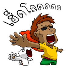 Funniest Man and Joy sticker #6673563