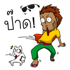 Funniest Man and Joy sticker #6673567