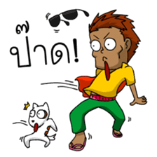 Funniest Man and Joy sticker #6673567