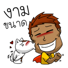 Funniest Man and Joy sticker #6673569