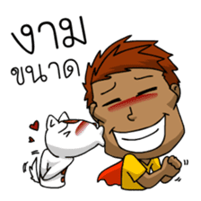 Funniest Man and Joy sticker #6673569