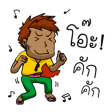 Funniest Man and Joy sticker #6673575