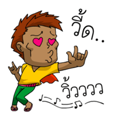 Funniest Man and Joy sticker #6673577