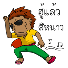 Funniest Man and Joy sticker #6673578