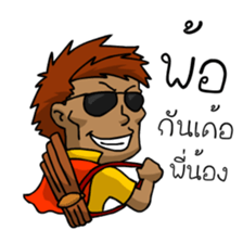 Funniest Man and Joy sticker #6673579