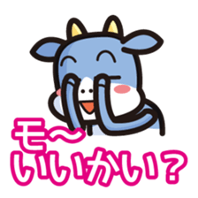 simple moomoo sticker #6673586