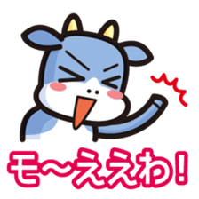 simple moomoo sticker #6673591