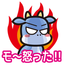 simple moomoo sticker #6673594