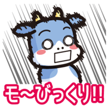 simple moomoo sticker #6673595