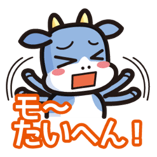 simple moomoo sticker #6673596