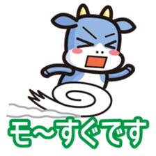 simple moomoo sticker #6673597