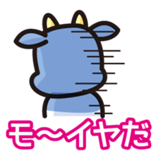 simple moomoo sticker #6673598