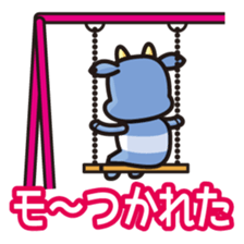 simple moomoo sticker #6673599