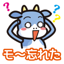 simple moomoo sticker #6673600