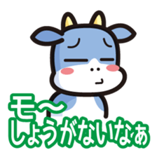 simple moomoo sticker #6673601