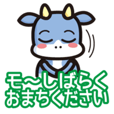 simple moomoo sticker #6673605