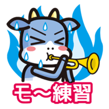 simple moomoo sticker #6673611