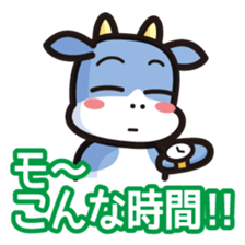 simple moomoo sticker #6673613