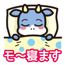 simple moomoo sticker #6673615