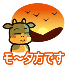 simple moomoo sticker #6673620
