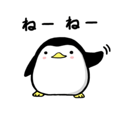 Sticker of the cute penguin sticker #6674028
