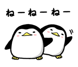 Sticker of the cute penguin sticker #6674029