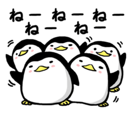 Sticker of the cute penguin sticker #6674030
