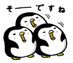 Sticker of the cute penguin sticker #6674038