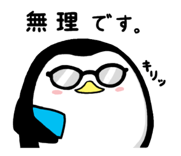 Sticker of the cute penguin sticker #6674039