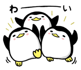 Sticker of the cute penguin sticker #6674041