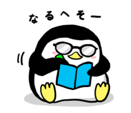 Sticker of the cute penguin sticker #6674051