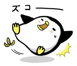 Sticker of the cute penguin sticker #6674053