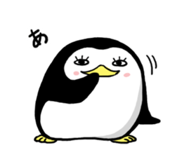 Sticker of the cute penguin sticker #6674059