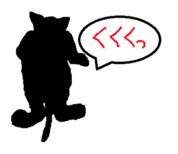 Some Black Cat sticker #6674331