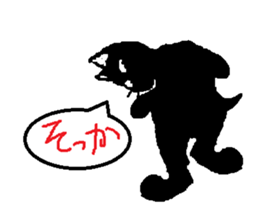 Some Black Cat sticker #6674340