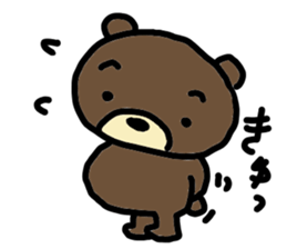 family family sticker sticker #6674384