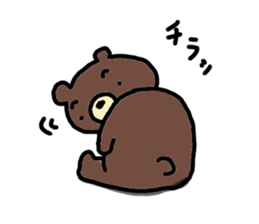 family family sticker sticker #6674386