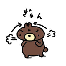 family family sticker sticker #6674387