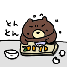 family family sticker sticker #6674389