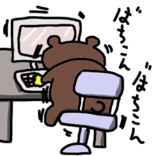 family family sticker sticker #6674391