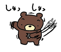 family family sticker sticker #6674393