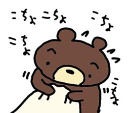 family family sticker sticker #6674397