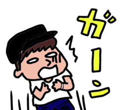 family family sticker sticker #6674405