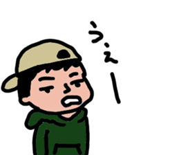 family family sticker sticker #6674408