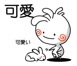 Easy to use Taiwanese. And Japanese 2 sticker #6674445