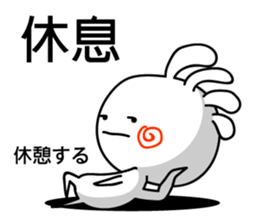 Easy to use Taiwanese. And Japanese 2 sticker #6674448