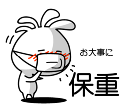 Easy to use Taiwanese. And Japanese 2 sticker #6674449