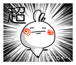 Easy to use Taiwanese. And Japanese 2 sticker #6674452