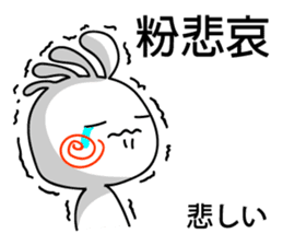 Easy to use Taiwanese. And Japanese 2 sticker #6674462