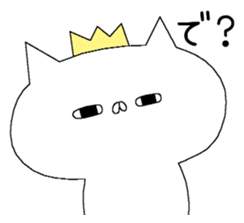 Spence is the king of the cat. 3rd sticker #6674589